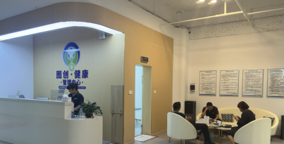 全球首創(chuàng)！智能3D醫療高速打印系統進駐云南